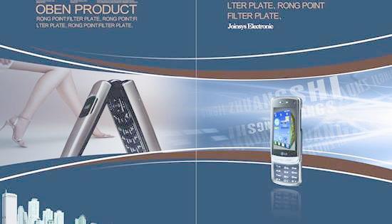 專業海外手機產品畫冊PSD分層模版，助力國際化廣告發布