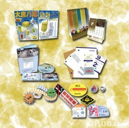 榮誠設(shè)計印刷紙品廠 專業(yè)定制，讓每一份紙品都彰顯品質(zhì)